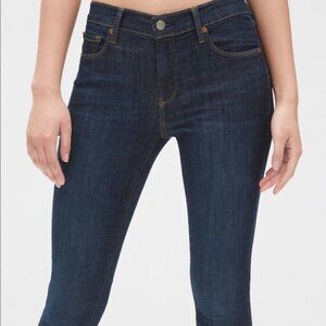 Gap - Dark indigo authentic true skinny jeans, 32r